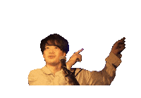 Indischord Sticker