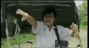 on my way indonesia GIF