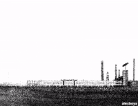 Film Train GIF by Alex Boya