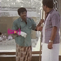 Tamilmeme Goundamani GIF