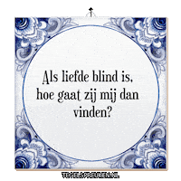 Humor Hoop Sticker by Tegelspreuken.nl