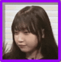 Surprised Idol GIF