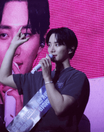 Leejunho GIF