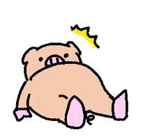 Coffee Eat GIF