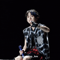 Dumpling 餃子 GIF