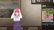 The Quintessential Quintuplets Nino Nakano GIF