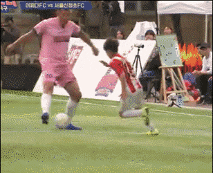 chohapark giphyupload GIF
