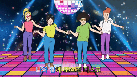 qwerpoiu22ppop giphyupload GIF