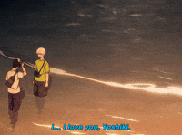 Hikaru GIF