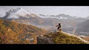 Japan Landscape GIF by PlayStation