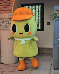 Chile GIF by Humita