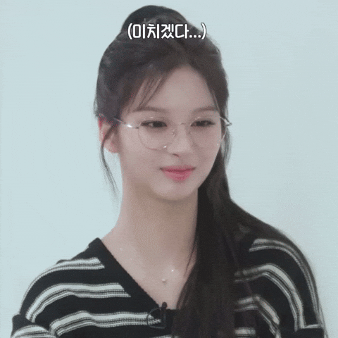 Laugh Lol GIF