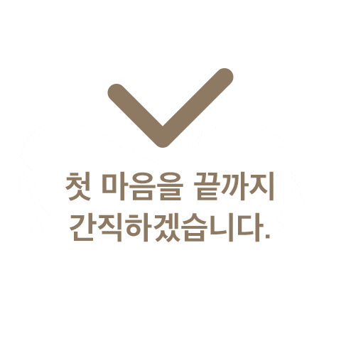 petforest giphyupload 고양이 강아지 반려동물 Sticker