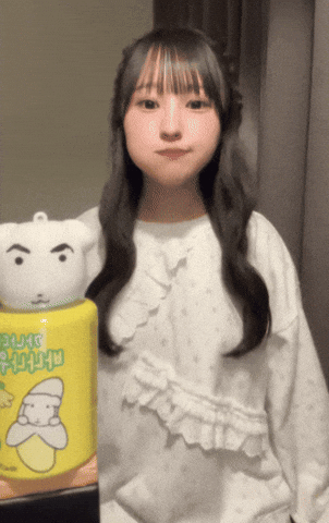 Happy Fun GIF