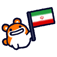 World Cup Football Sticker