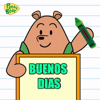 Pants Bear GIF
