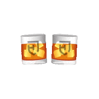 Cheers Toast Sticker by Justice HQ