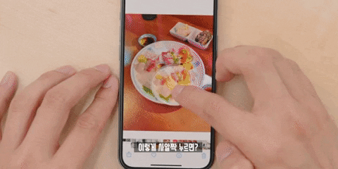 yj_jane giphygifmaker GIF