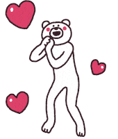 Sending Love Sticker by takadabear