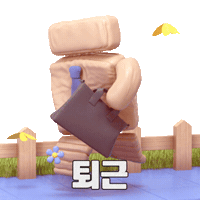 Art Illustration Sticker by hyundailivart
