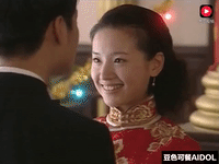 dong jie jin fei shi jia GIF