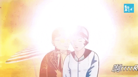 pts_youthnews giphygifmaker love light history GIF