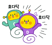 친구 Sticker by pnrcomm