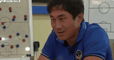 koreacnw giphyupload GIF