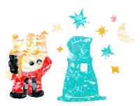 Vintage Stars Sticker by shellang
