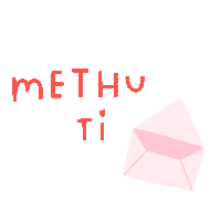 Valentines Day Heart Sticker