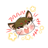 holajapones anime illustration mood manga Sticker