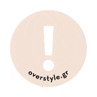Fashion Luxury Sticker by Overstyle.gr