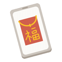 ShopfareastFEO cny chinesenewyear shopfareast feocny Sticker