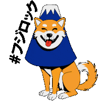 Dog Mountain Sticker by YouTube