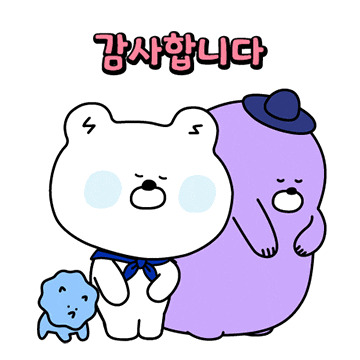 Bear Penguin Sticker by Shinhan Friends