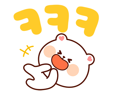 cmaker giphyupload love character emoticon Sticker