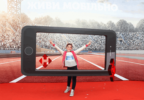 nova poshta kyiv health marathon GIF