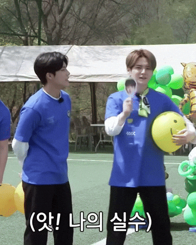 Yg Entertainment Yoshinori GIF