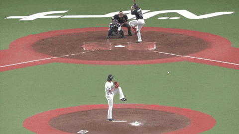 brandontew giphyupload GIF