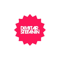 Dance Logo Sticker by DimitarStefanin