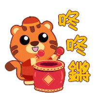 Happy Chinese New Year Sticker by BerjayaTimesSquare