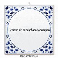 Humor Teamwork GIF by Tegelspreuken.nl