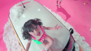 indonesia musik GIF