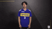 Overwatch Reaction GIF by Boston Uprising