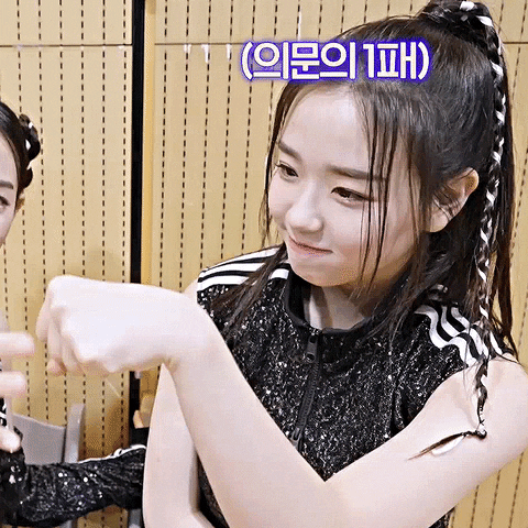 K-Pop Idol GIF