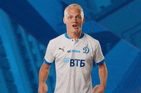 GIF by FC Dynamo Moscow