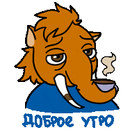 Mammoth Sticker by Hockey club UGRA