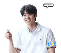 I Love You Heart Sticker by koreadispatch
