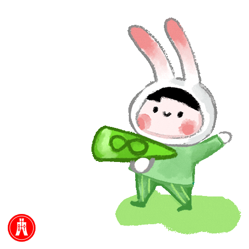 Celebration Festival Sticker by Hang Seng Bank