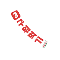 Og Kkd Sticker by KrispyKremeKorea